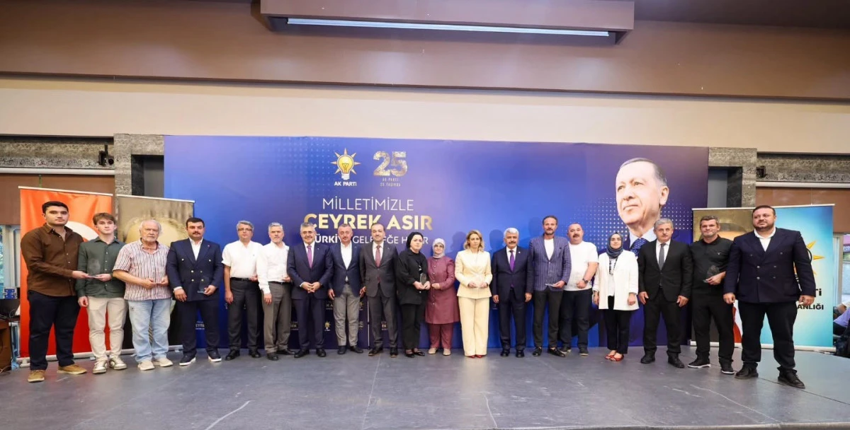 AK Parti Kocaeli teşkilatı 25&rsquo;inci kuruluş yılını kutladı