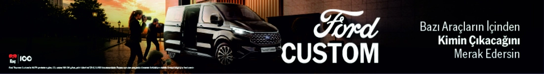 ford custo